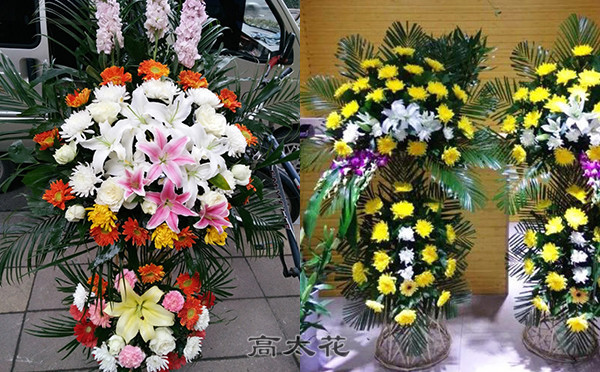 殡葬送什么花