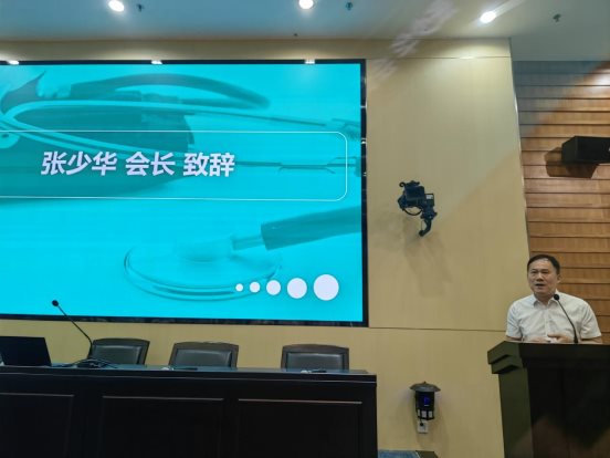 张会长