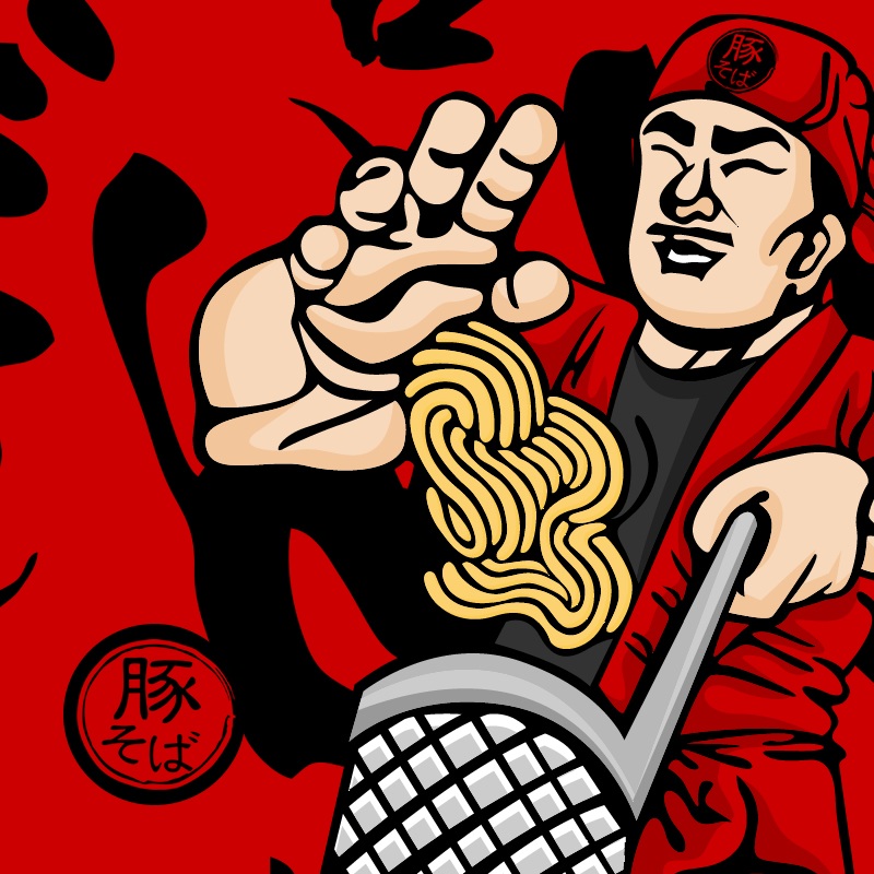赞吉拉面
