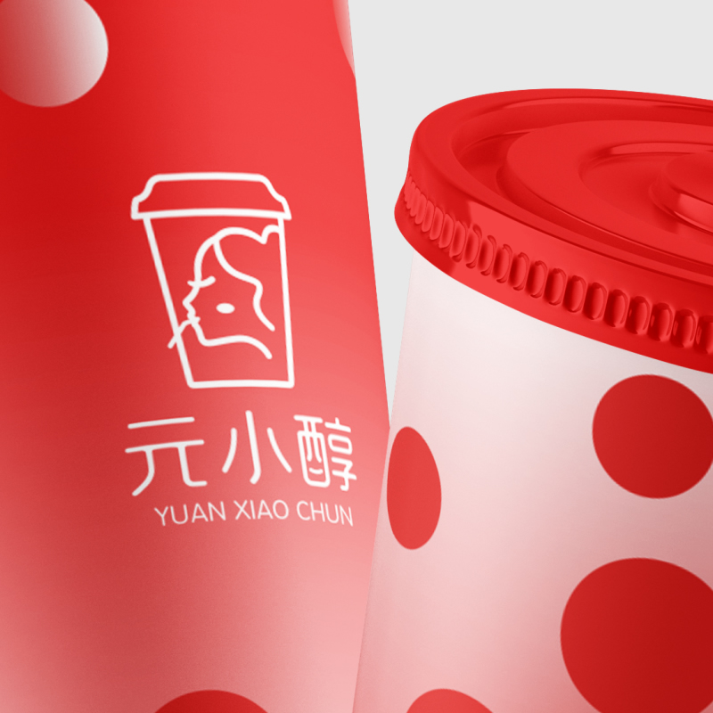 元小醇