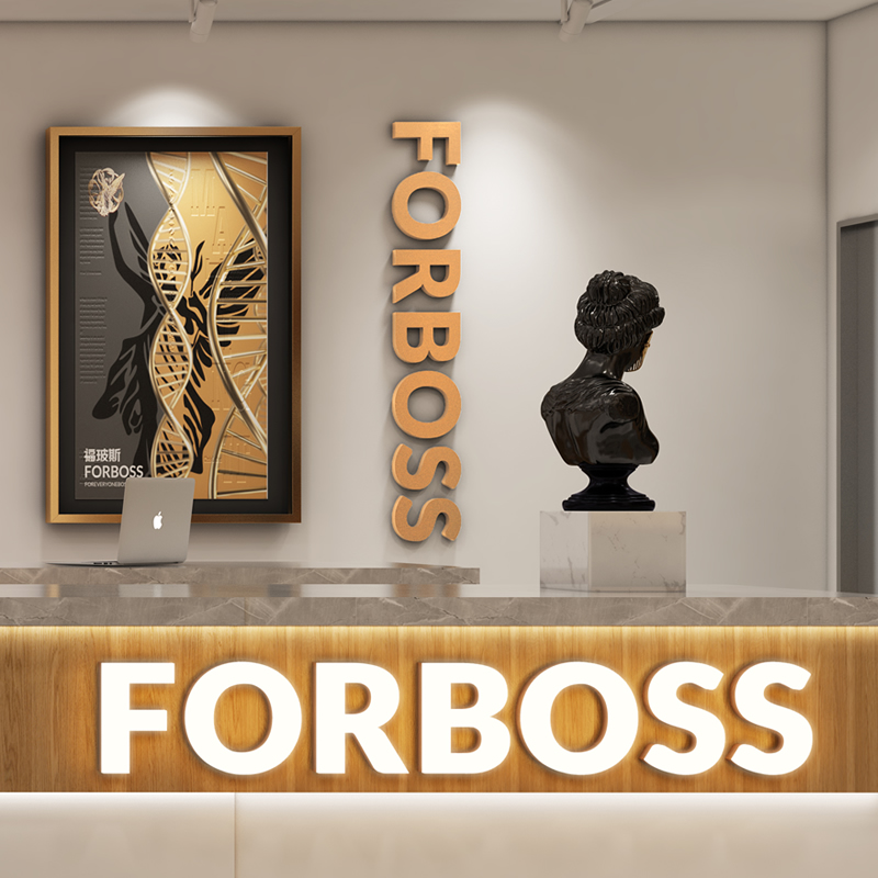 FORBOSS
