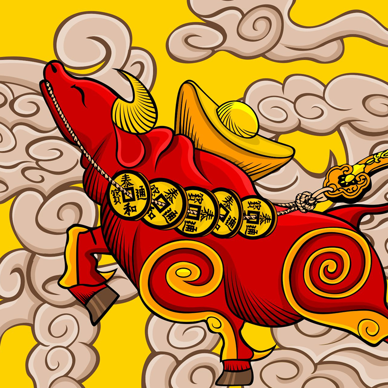 福牛