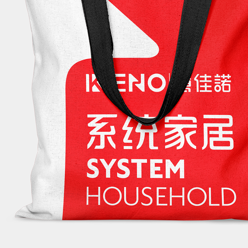 意佳诺