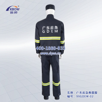 底色2