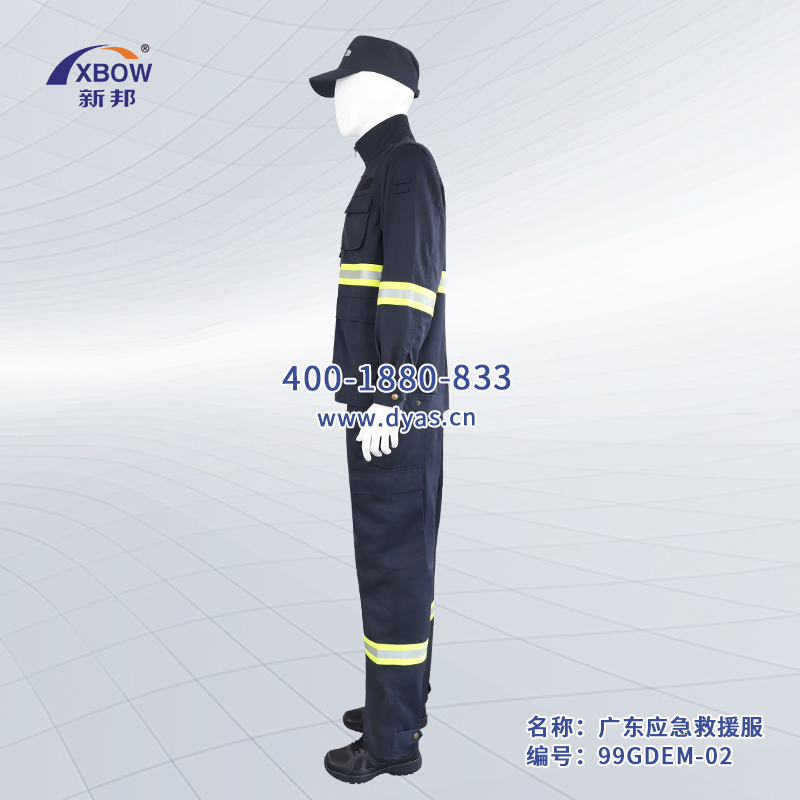 底色3