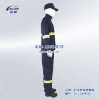 底色4