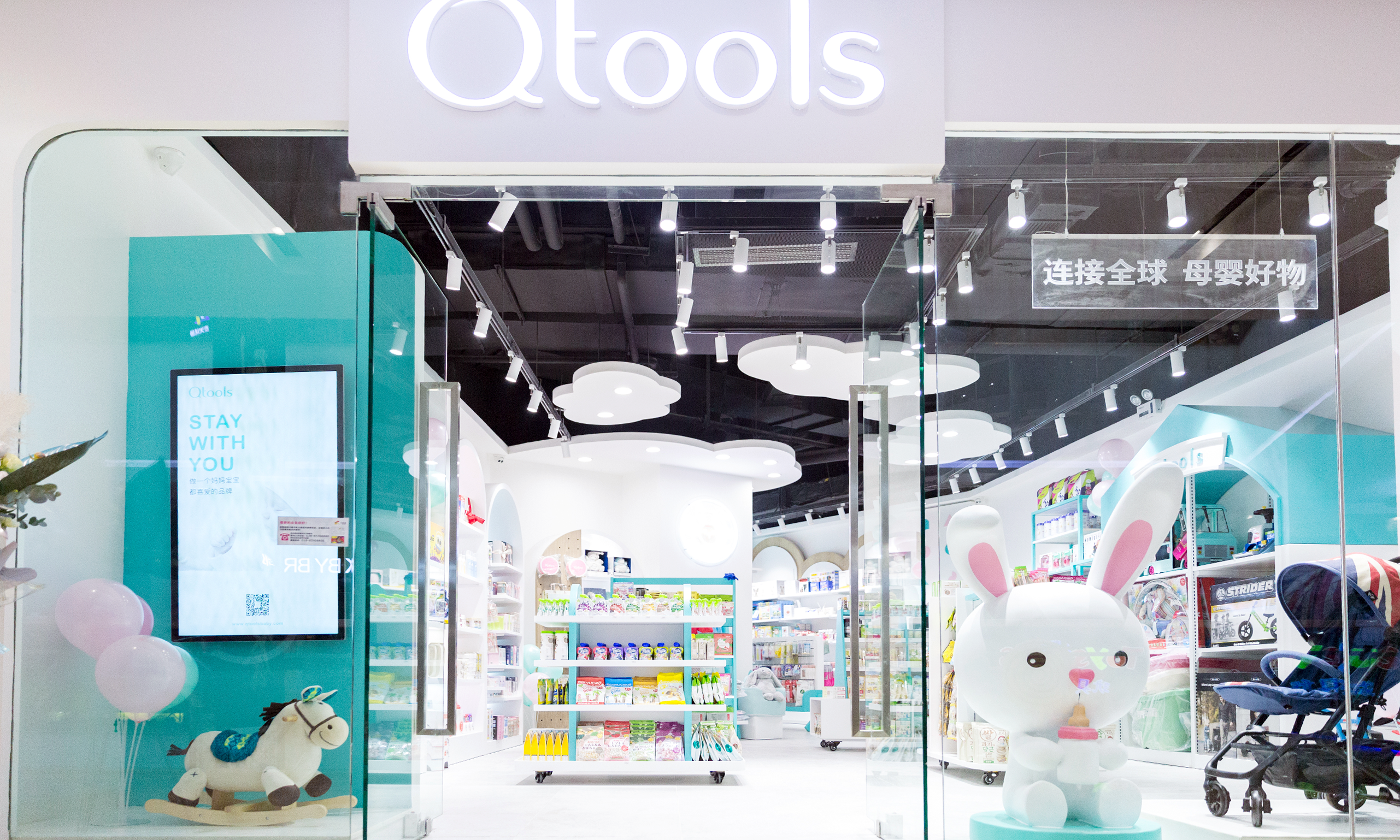 四川成都武侯区大悦城店（门店地址：四川成都武侯区大悦路大悦城518号3F-005号商铺）