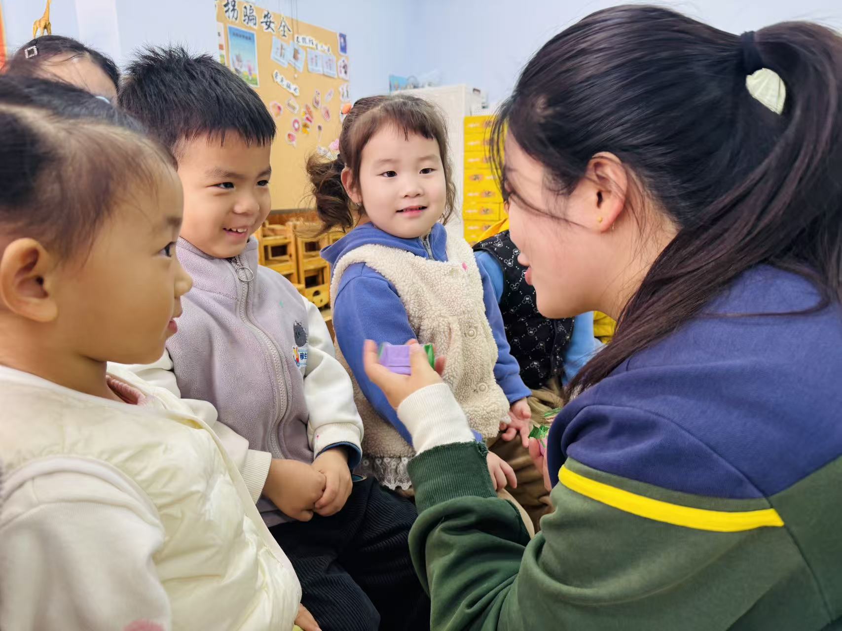 小班组生命安全园本课程