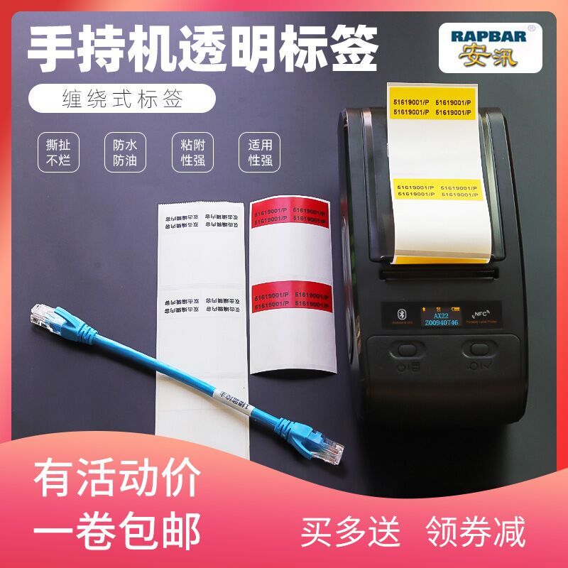 QQ图片20201016203736