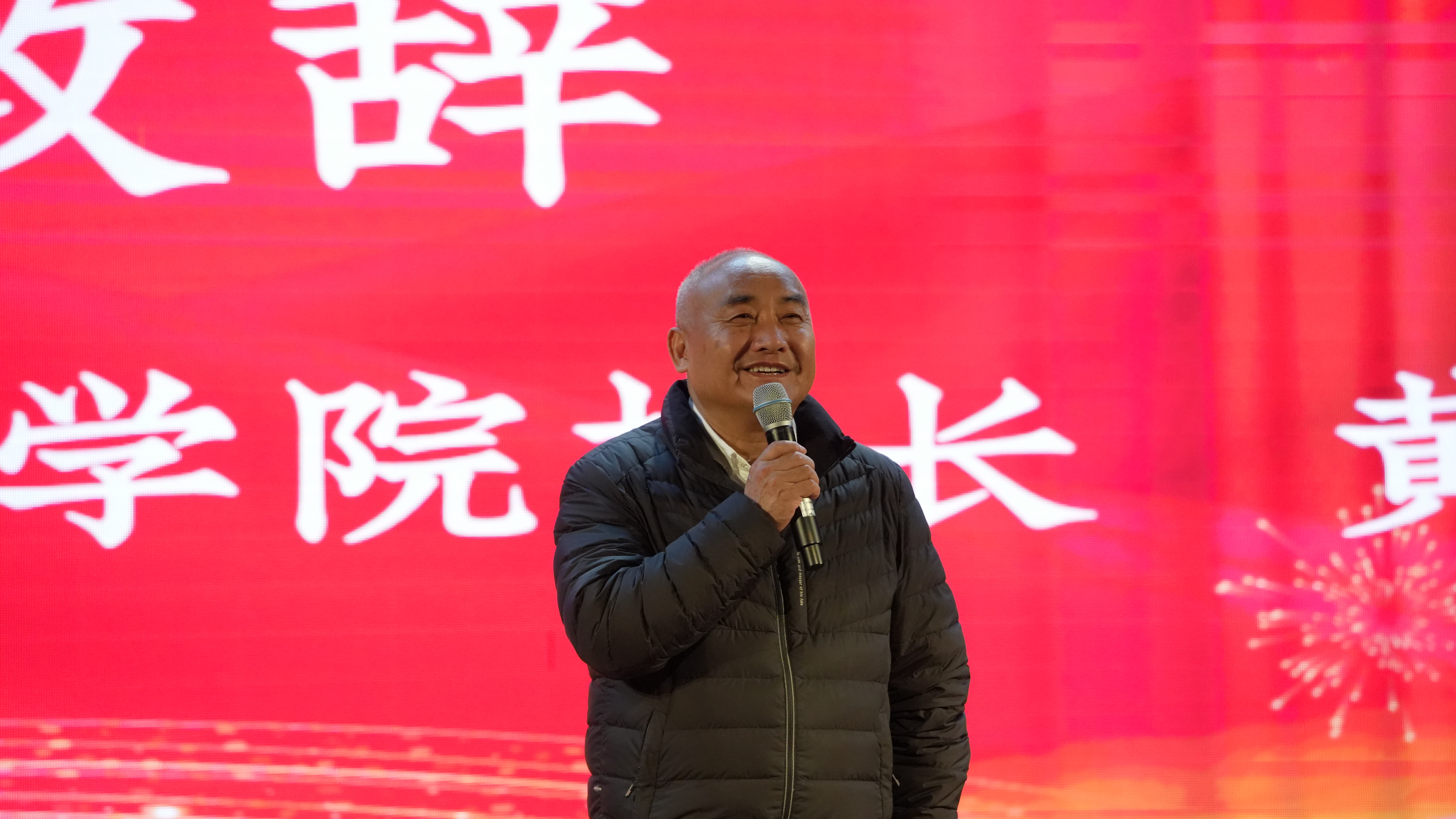 青春筑梦 匠心启新——智能建造与制造学院2026年元旦迎新晚会圆满落幕-智能建造与制造学院