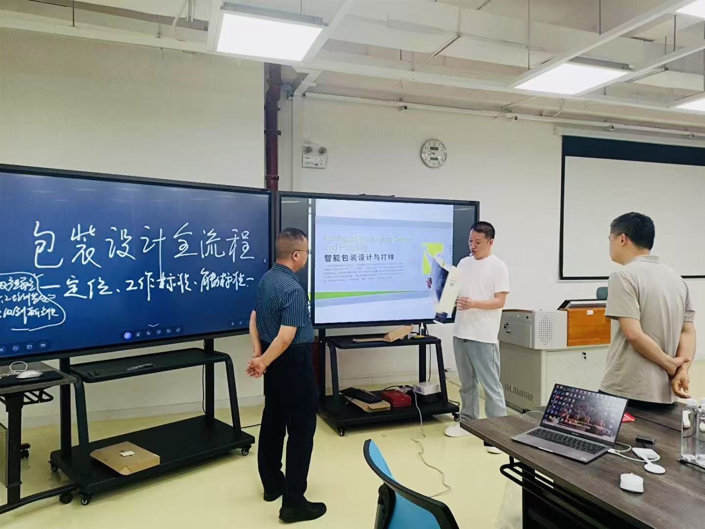 微信图片_20250504091247