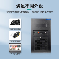 主图4-满足不同外设