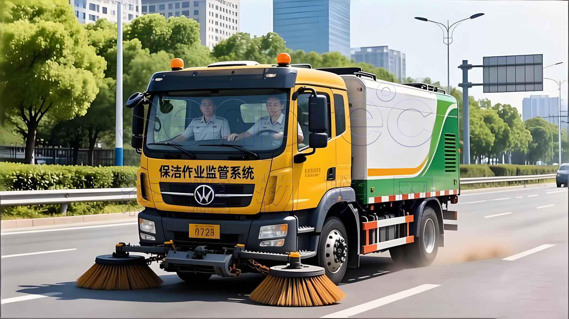 城市道路清扫保洁作业监管系统能帮您做什么？