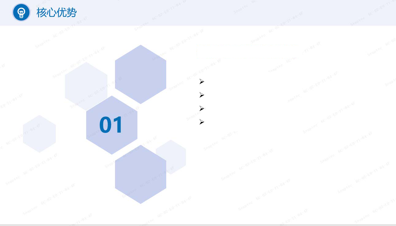 垃圾分类全流程监管子系统