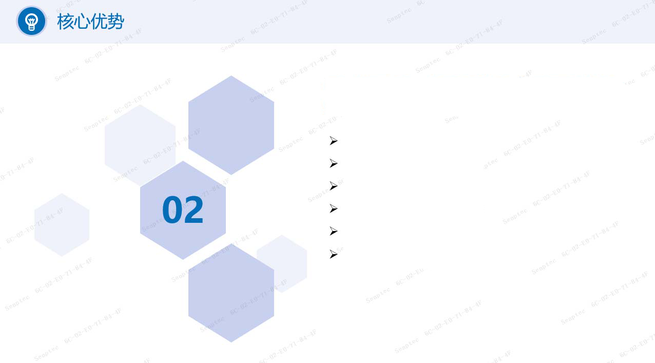 数字化维修车间管理子系统