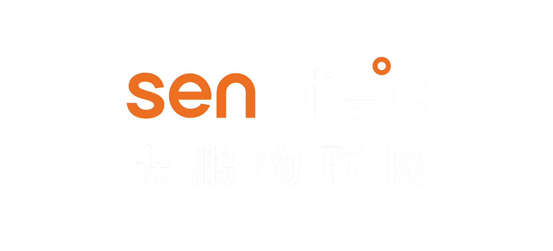 数字环卫,智慧环卫,数字化环卫管理平台,餐厨垃圾称重系统,垃圾计重收费系统,餐厨垃圾称重计费系统