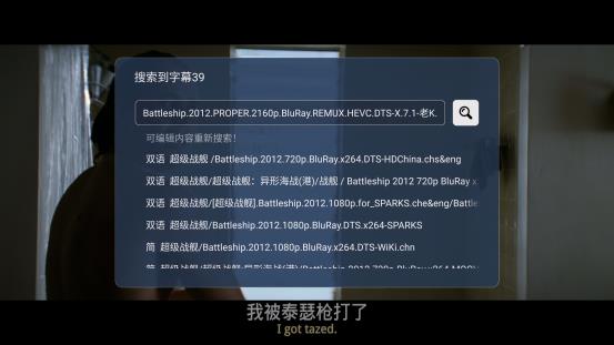 MITVScreenshot_1108_1726289304184-com.xiaomi.mitv.tvplayer-com.xiaomi.mitv.tvplayer.ExternalSourceActivity-be95a7b912679742d5424ba37db0e368