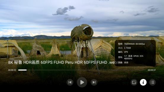 MITVScreenshot_1108_1726289650925-com.xiaomi.mitv.tvplayer-com.xiaomi.mitv.tvplayer.ExternalSourceActivity-c7dc37a1d348ac8b37d896796e2e7bab
