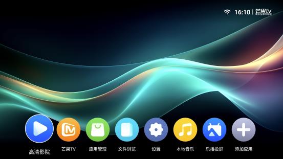 MITVScreenshot_1108_1726215004995-com.xiaomi.mitv.tvplayer-com.xiaomi.mitv.tvplayer.ExternalSourceActivity-1eb537e2c3d507d30ef5eed9abb39ccd