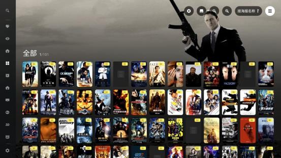 MITVScreenshot_1108_1726227050038-com.xiaomi.mitv.tvplayer-com.xiaomi.mitv.tvplayer.ExternalSourceActivity-b9ef99a60d103764f4fb27726078013f