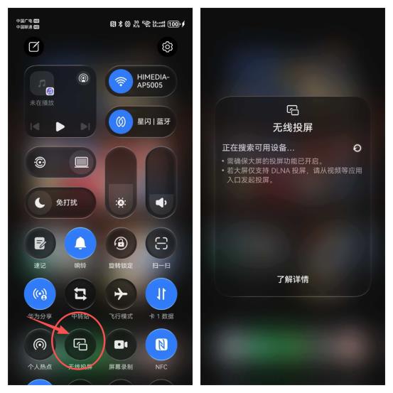 拼图_美图设计室
