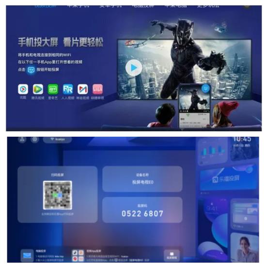 拼图_美图设计室 (1)