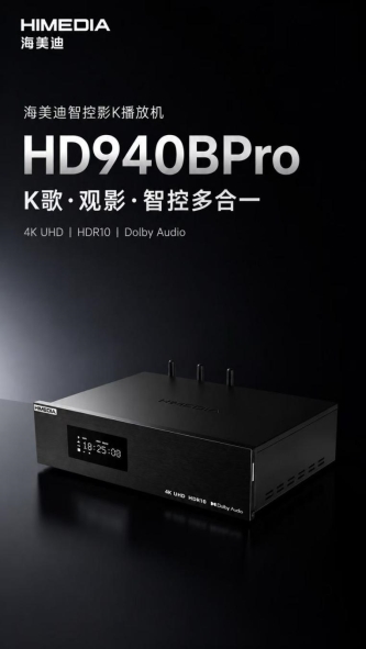 微信图片_2026-05-15_105802_244
