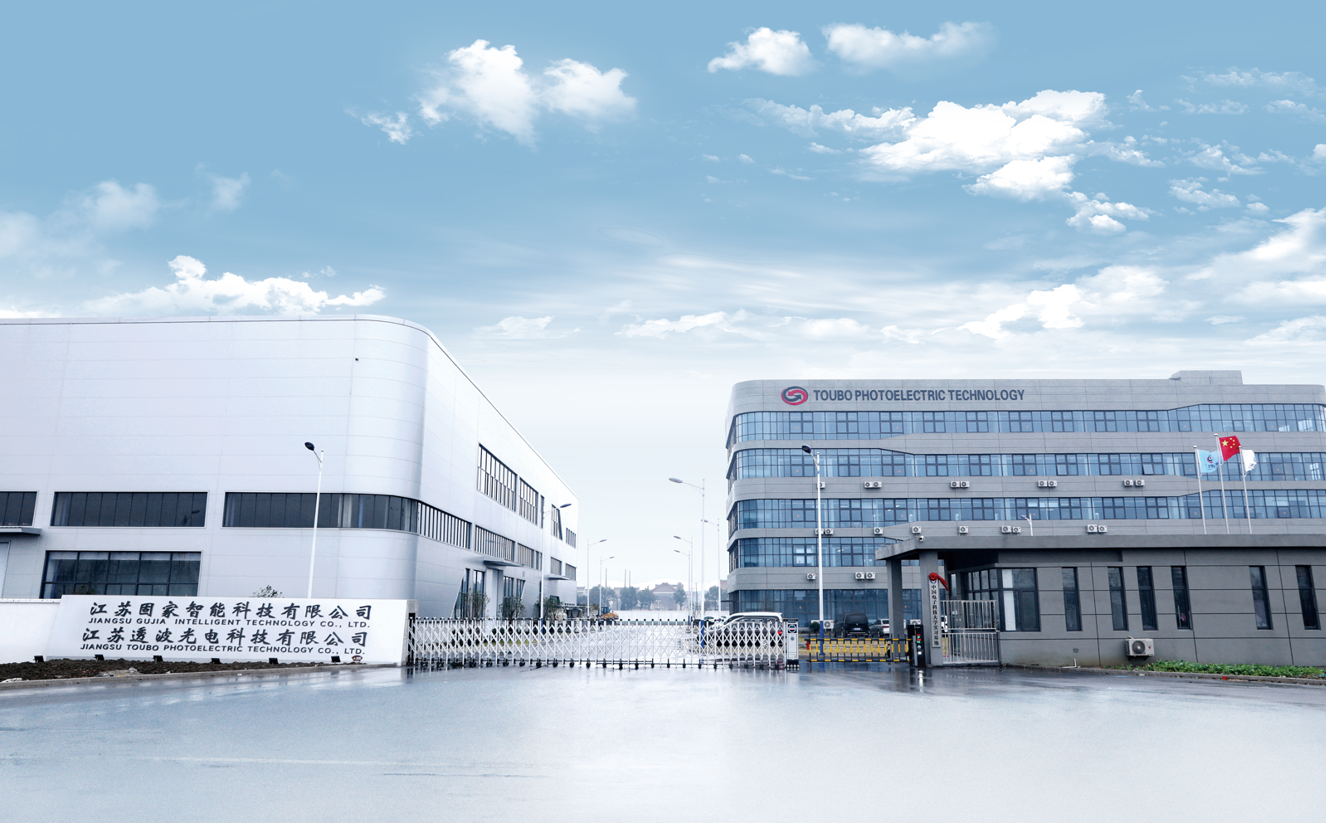 1.6T光模块、AI服务器散热难题怎么解？固家智能重磅发布两款核心部件