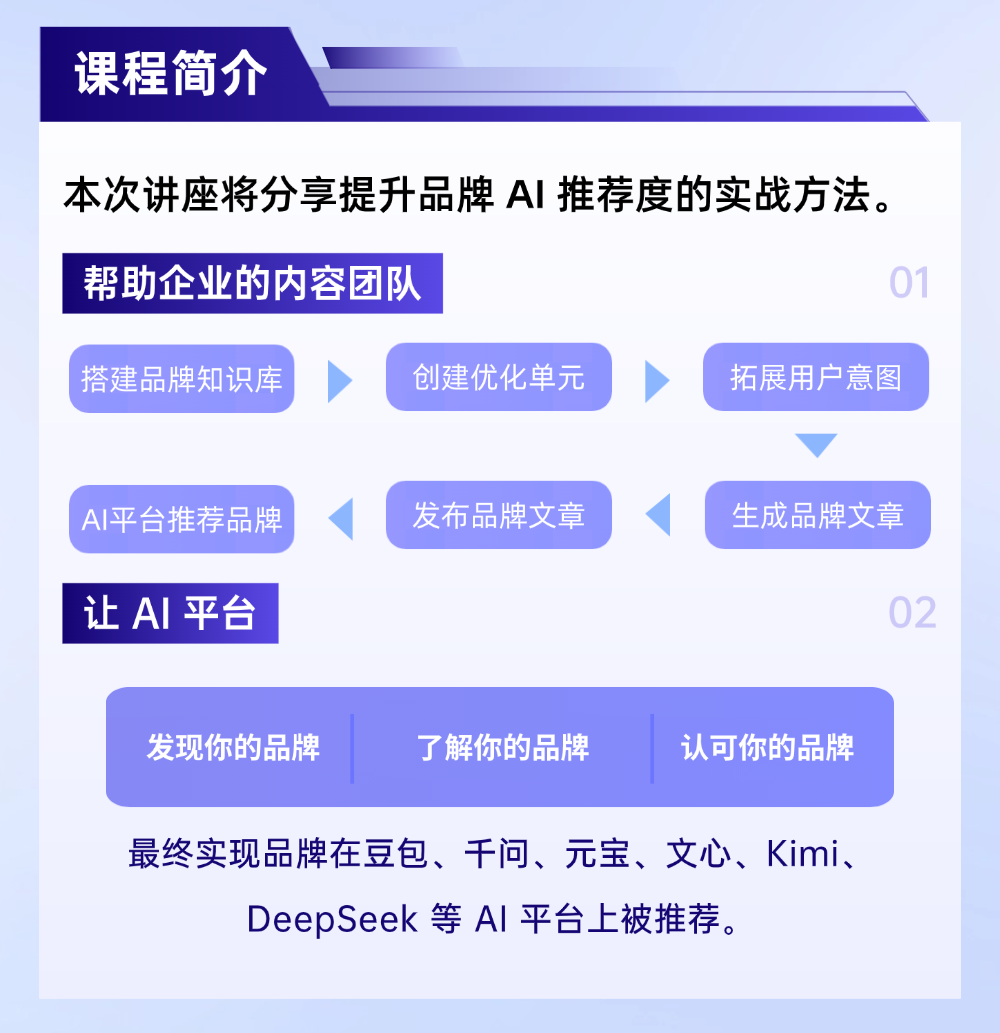 切图_张东晴 长图-3.png