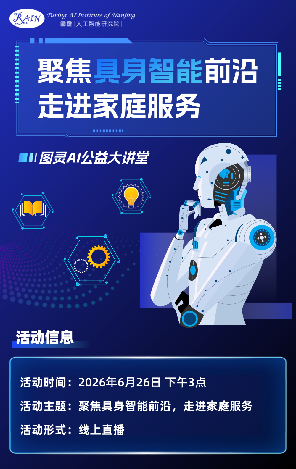 稿定设计-1.png