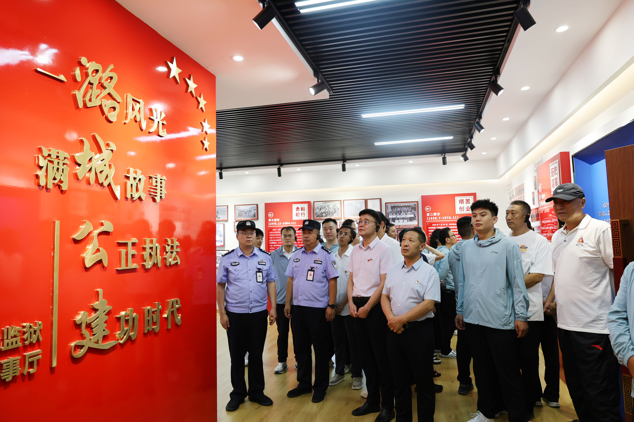 和济医院纪委组织党员干部职工接受廉政警示教育