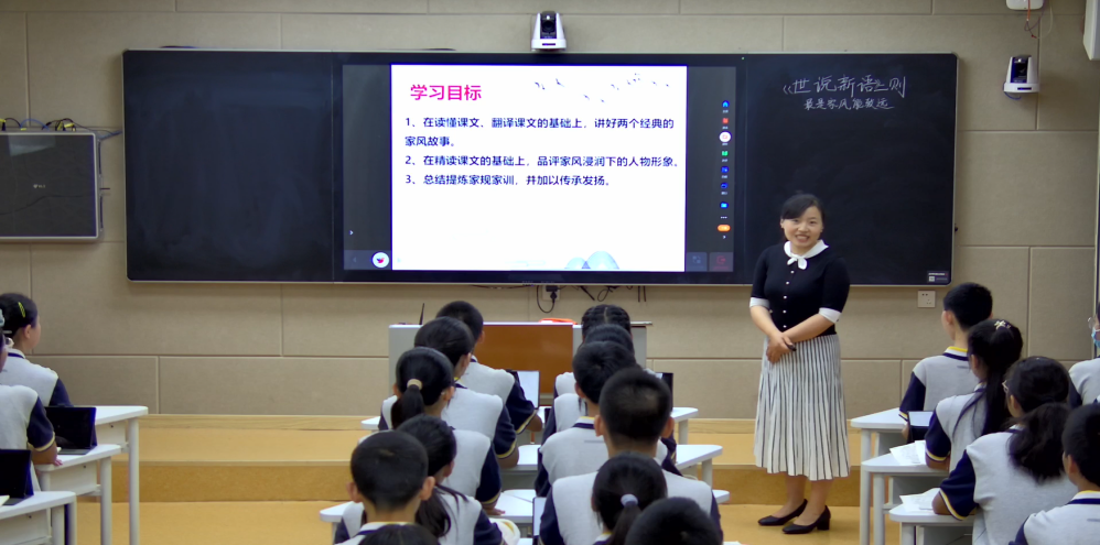 丹心映日月 热血沃新花——郑州群英中学付静辉老师