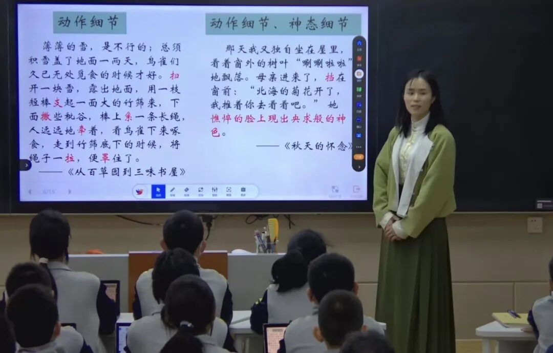 初心如磐育桃李，匠心筑梦赴新程——郑州群英中学王燕老师