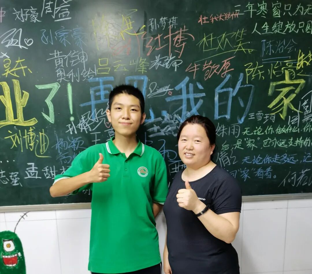 满腹经纶以格物 厚德蕙心润群英—郑州群英中学杨艳霞老师