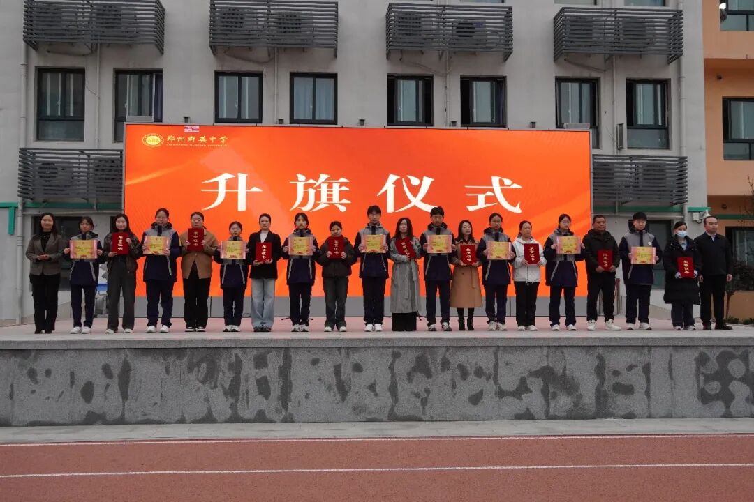 亲子共读沐书香 家校同心伴成长