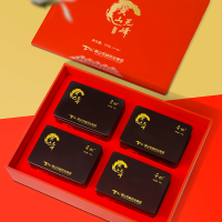 光明峰主图2