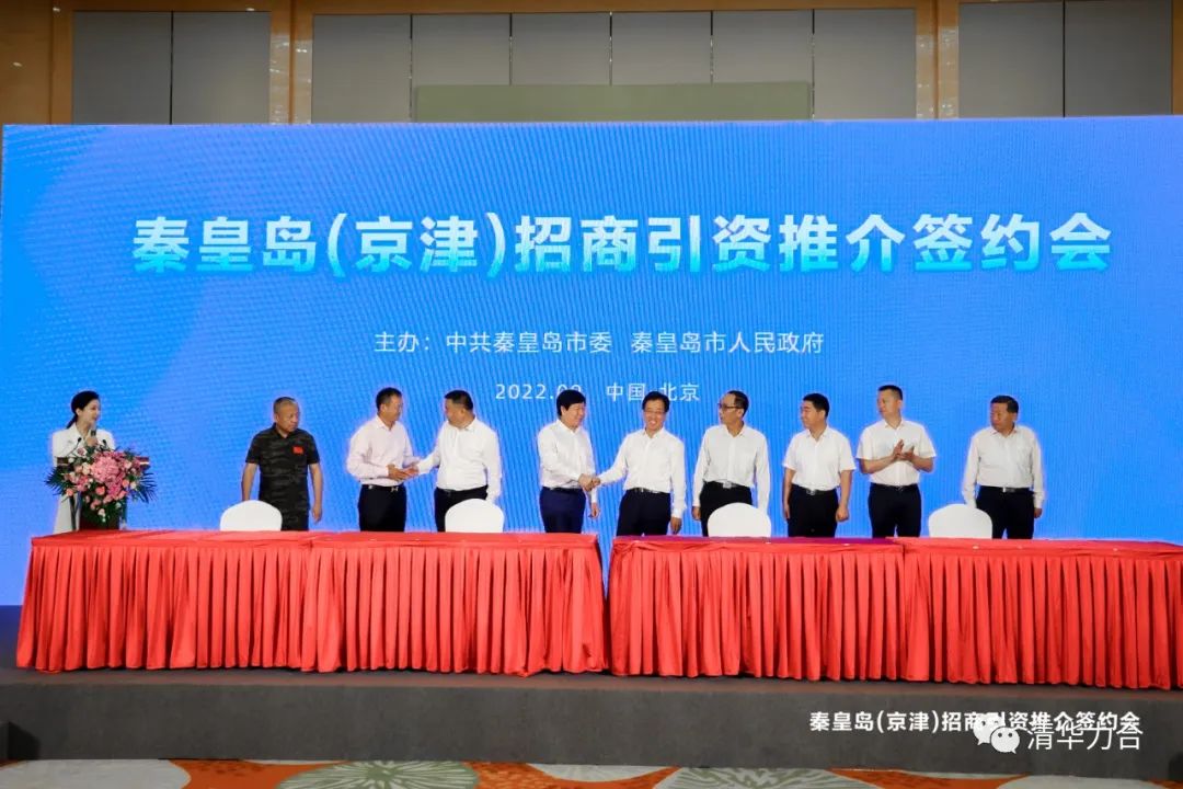 优势互补，商机无限