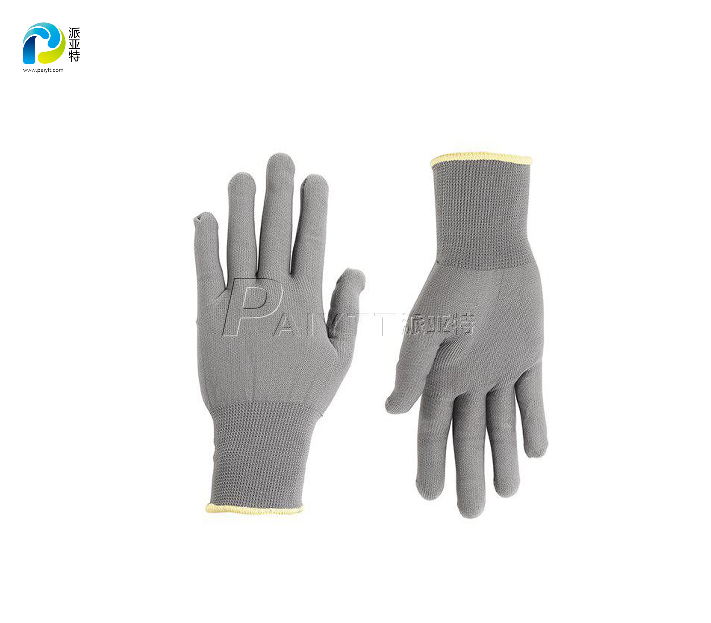 500bar防护手套01