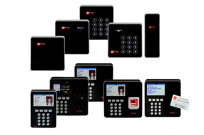 读卡器,身份证读卡器,