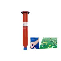 HL3204UV固化可剥胶