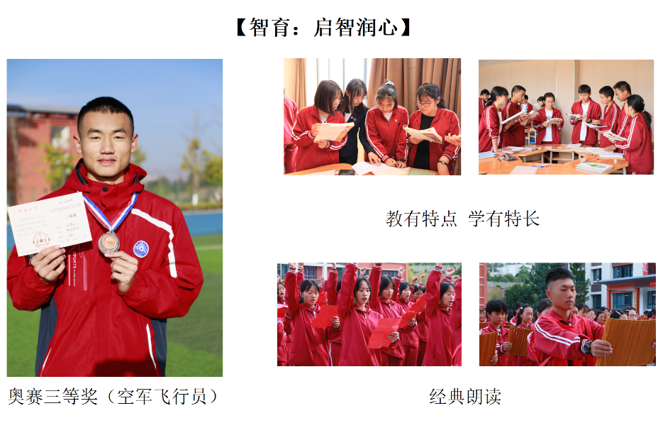 新建 DOCX 文档_01.png