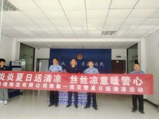 微信图片_20260805140823_81_5