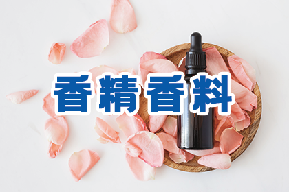 👉查看详情👈