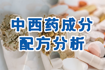 👉查看详情👈