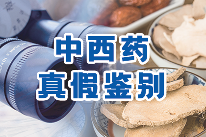 👉查看详情👈