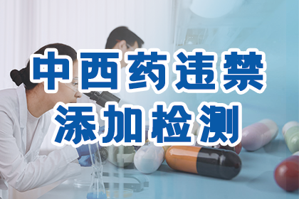 👉查看详情👈