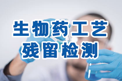 👉查看详情👈