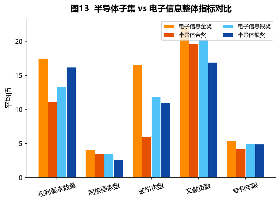 图片9.png