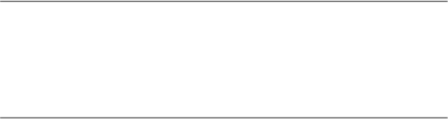 283d6f005dff44748cac045f675fea2e