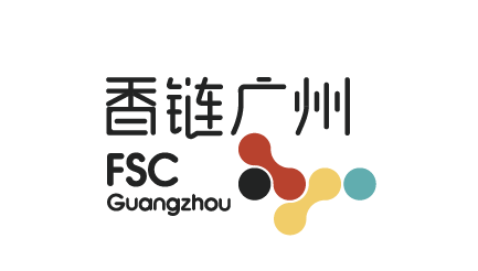 香链广州FSC重磅官宣——广州 杭州双城地铁硬广联动